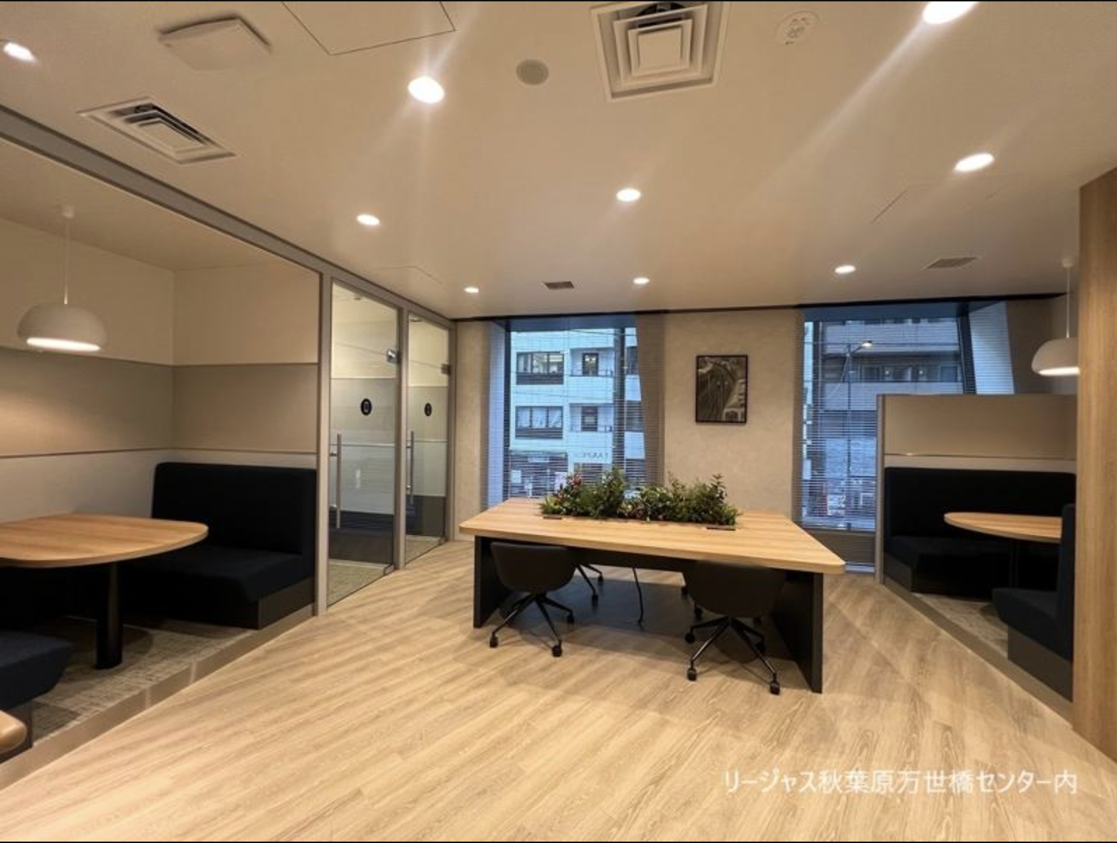 【フルリモート】クライアントの記帳代行、社内事務